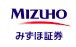 みずほ証券株式会社