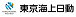 東京海上日動火災保険株式会社(支払調書)